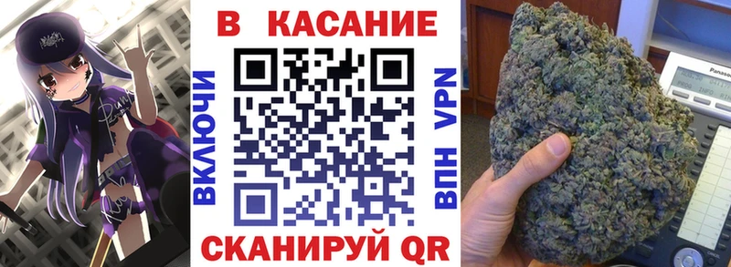 Где продают наркотики Краснокаменск Каннабис  Cocaine  ГАШИШ  A PVP  Меф 