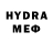 Метадон methadone Mukursing Basumatary