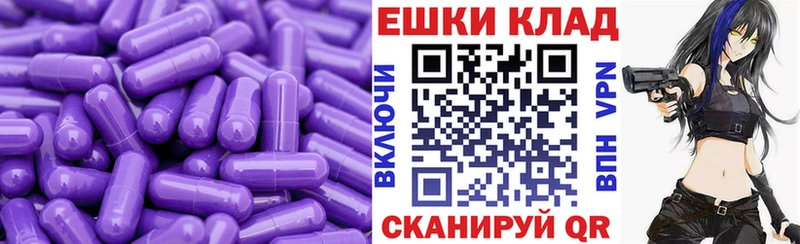 omg tor  Краснокаменск  Ecstasy MDMA 