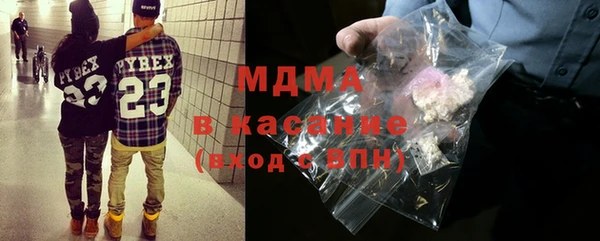 кристаллы Лиски