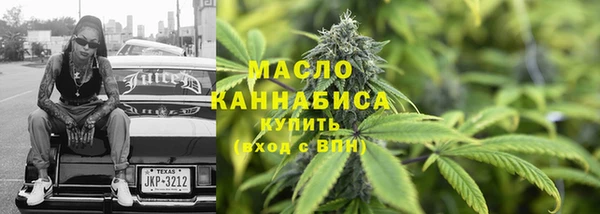 PSILOCYBIN Лабытнанги