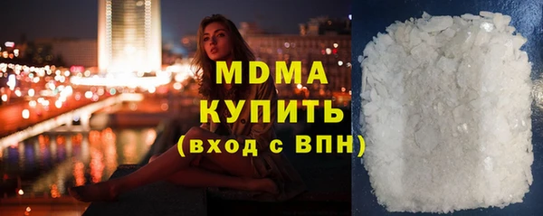 кристаллы Лиски
