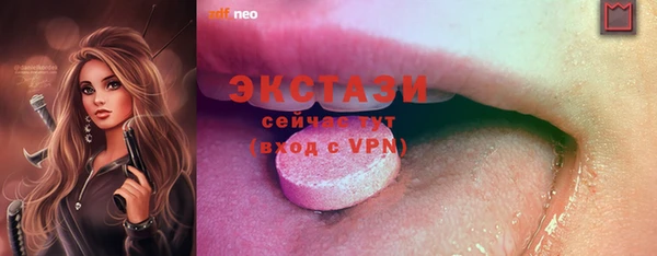 не бодяженный Липки