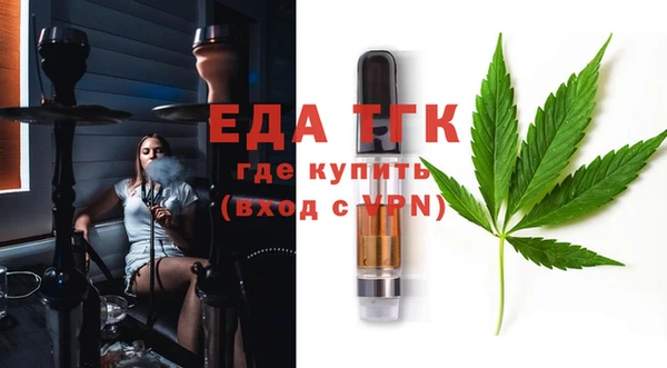 не бодяженный Липки