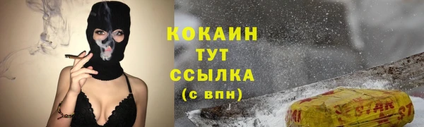 круглые Ладушкин