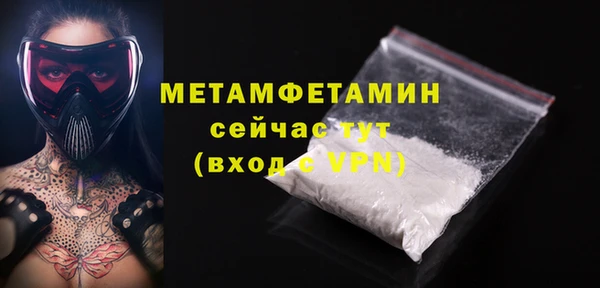 круглые Ладушкин