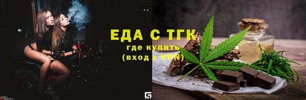не бодяженный Липки