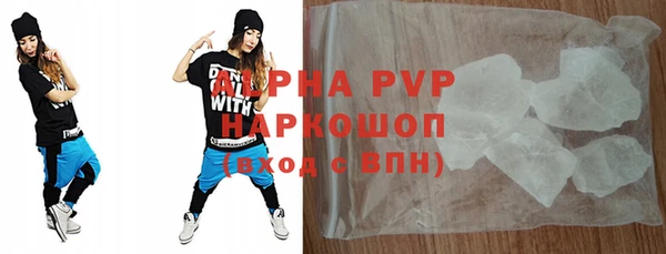 не бодяженный Липки