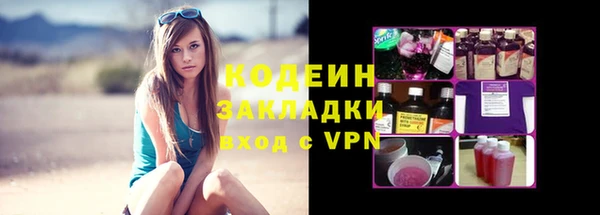 не бодяженный Липки