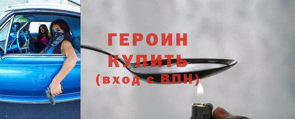 ешки Лагань