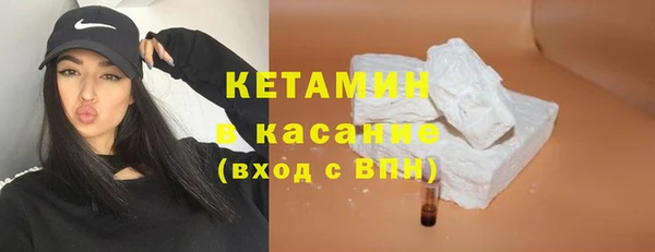 круглые Ладушкин
