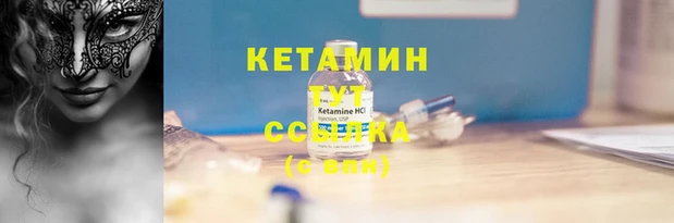 PSILOCYBIN Лабытнанги
