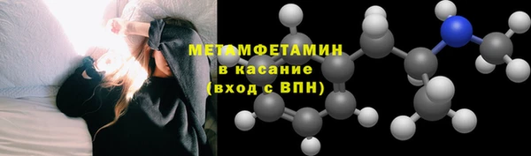 не бодяженный Липки