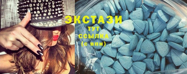 меф VHQ Домодедово