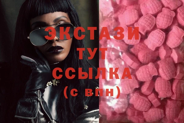 герыч Лихославль