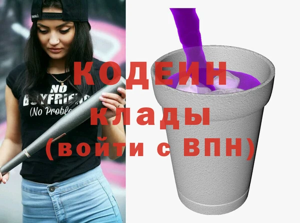 mdma Кукмор