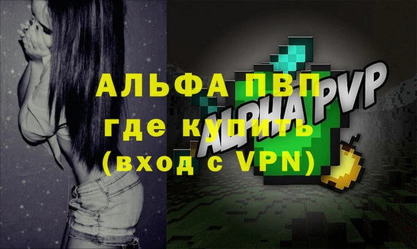 круглые Ладушкин