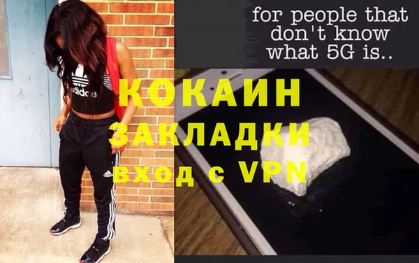 не бодяженный Липки