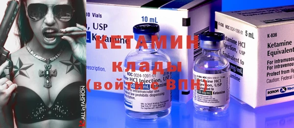 круглые Ладушкин