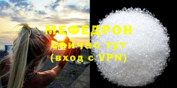 не бодяженный Липки