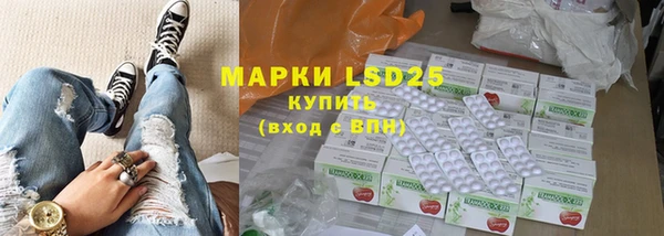 ешки Лагань