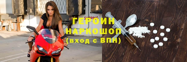 не бодяженный Липки