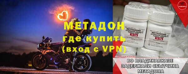 индика Березники