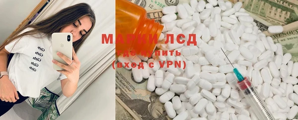 кристаллы Лиски