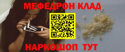 кокаин VHQ Канаш