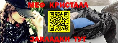 кокаин VHQ Канаш
