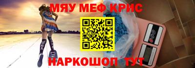 кокаин VHQ Канаш