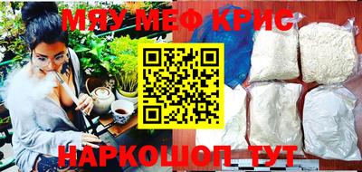 кокаин VHQ Канаш