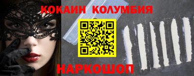 синтетический гашиш Ижевск