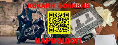 таблы Камышлов