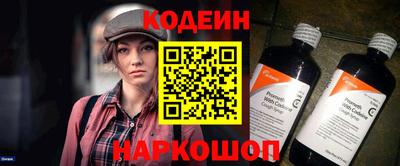 синтетический гашиш Кандалакша