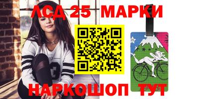 кокаин VHQ Канаш