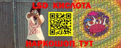 кокаин VHQ Канаш