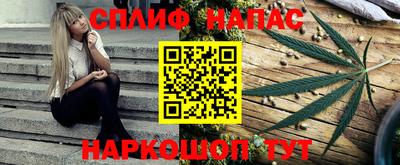 кокаин VHQ Канаш
