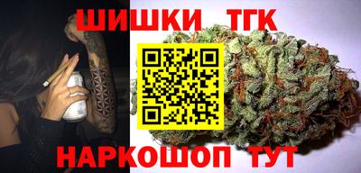 таблы Камышлов