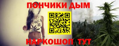 таблы Камышлов