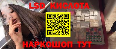 кокаин VHQ Канаш
