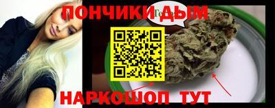 таблы Камышлов
