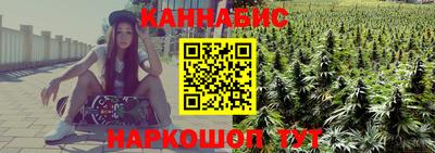кокаин VHQ Канаш