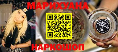 таблы Камышлов