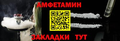 кокаин VHQ Канаш
