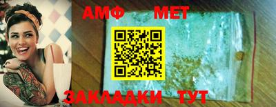 синтетический гашиш Кандалакша