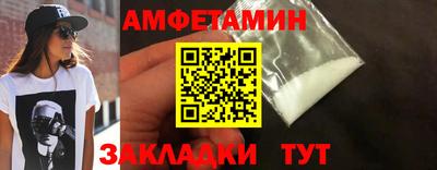 кокаин VHQ Канаш