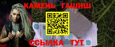 кокаин VHQ Канаш