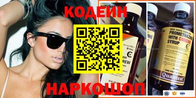 кокаин VHQ Канаш