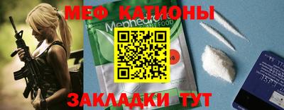 синтетический гашиш Кандалакша